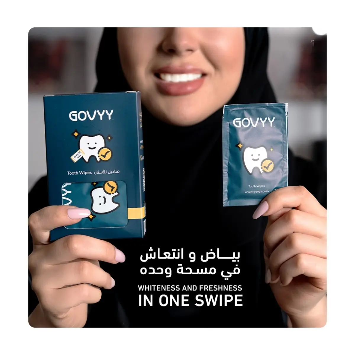 Govyy Dental Cleaning Wipes 15 Wipes - view 10
